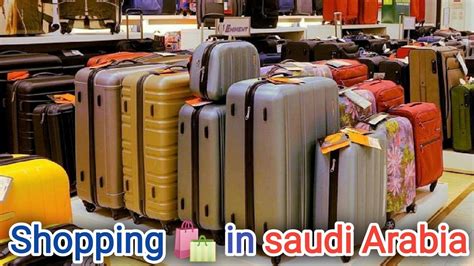 best travel bags in saudi arabia price|luggage brands in saudi arabia.